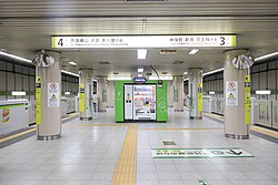 Огавамати (станция, Токио)