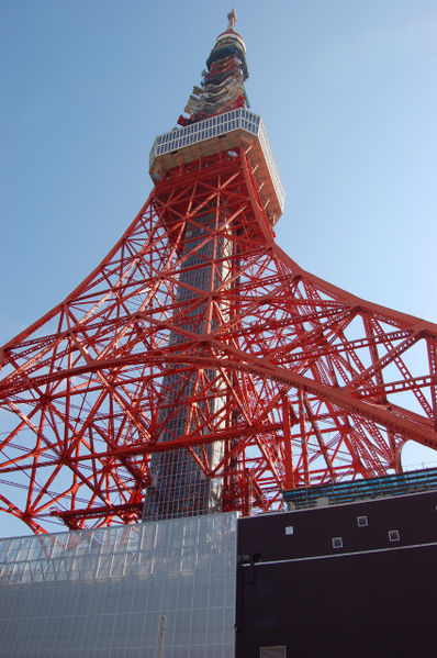 File:Tokyo tower oge.jpg