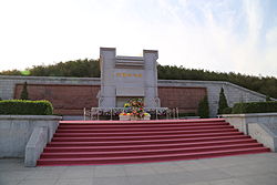 華国鋒墓
