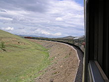 Trans-Mongolian Railway Trans Mongolian Railway.jpg