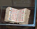 Small travel breviary (parchment)