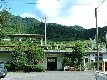 ファイル:Tsutsuga_stn_1.jpg