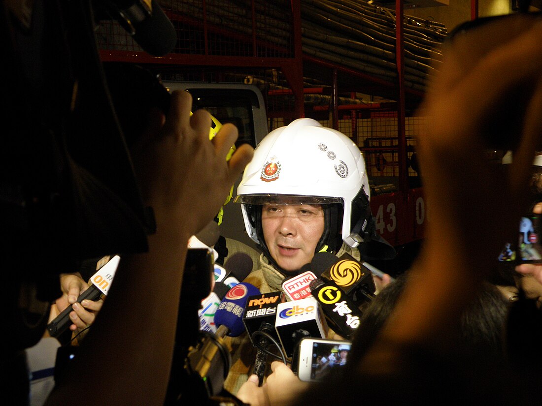 File:Tsz Wan Shan garage explosion and 3-alarm fire (5).JPG