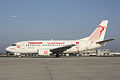 Tunisair Boeing 737-500