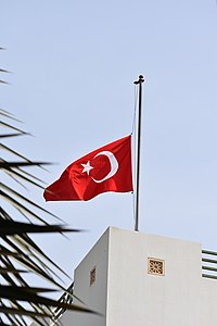 Turkish Flag at half-mast.jpg