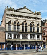 Tyne Theatre, Newcastle upon Tyne (exterior)