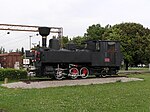 Miniatuur voor Bestand:U.37 locomotive (1).JPG