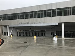 UMBC Event Center Exterior.jpg