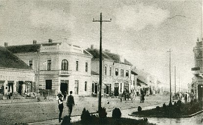 Улица Крал Милан во Неготин, 19 век