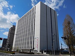 Utsunomiya Legal Affairs General Building.jpg