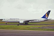 ボーイング767-300ER