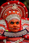 Vasoorimala theyyam