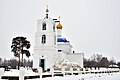 Kazan tempel Verkhotor landsby