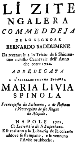 Vinci - Li zite 'ngalera - frontespizio del libretto, Napoli 1722.png