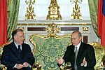 Thumbnail for File:Vladimir Putin 26 October 2001-1.jpg