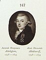 147. Владислав Александрович Озеров. Соб. вел. кн. Николая Михайловича