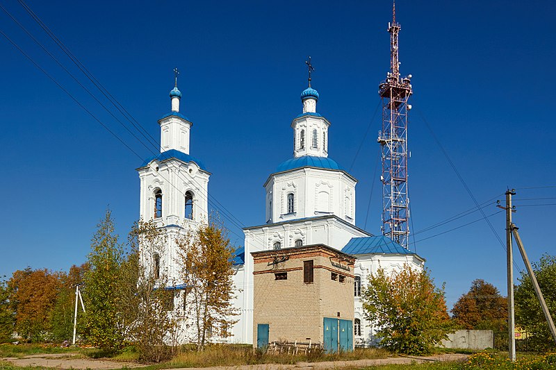 File:Vyazma 23.09.2015 01.jpg