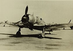 二式単座戦闘機 - Wikipedia