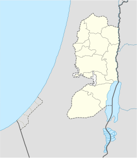 Gerizim is located in the West Bank