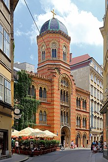 View of the Greek Orthodox church of Vienna Wien - Griechenkirche zur Heiligen Dreifaltigkeit.JPG