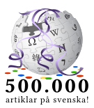File:Wikipedia-logo-v2-sv-500k.svg