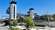 Wyee railway station Wyee road entrance.jpg