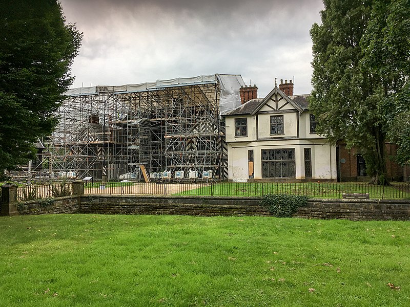 File:Wythenshawe Hall August 2016 005.jpg