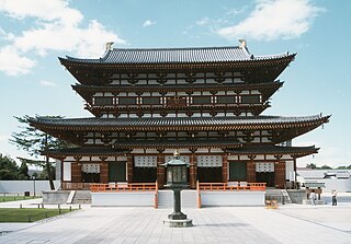 Nara, Nara City in Nara prefecture, Japan