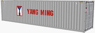 <span class="mw-page-title-main">Yang Ming Marine Transport Corporation</span> Taiwanese container shipping company