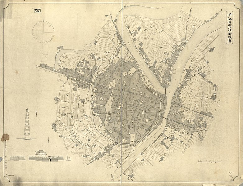 File:Zhejiang Sheng Ningbo Fu cheng tu. LOC 92682870.jpg