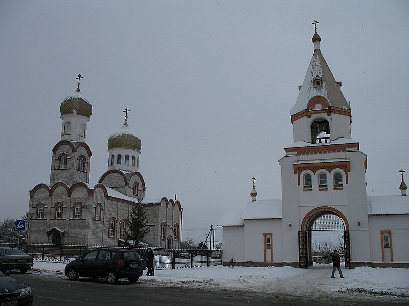 File:Zhlobin Orhodox Church-BY.jpg