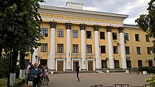 Voronezh State Medical University VGMU (VGMI) -2.jpg