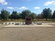 Військовий цвинтар - загальний вид.jpg
