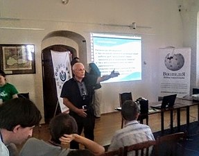 ВікіКонференція Київ-2018 03.jpg
