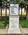 Спомен-плоча за масакрот на Саланџак пред домот на културата