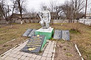 Жміївка. Пам'ятник воїнам-односельцям, які загинули в роки Великої Вітчизняної війни.jpg