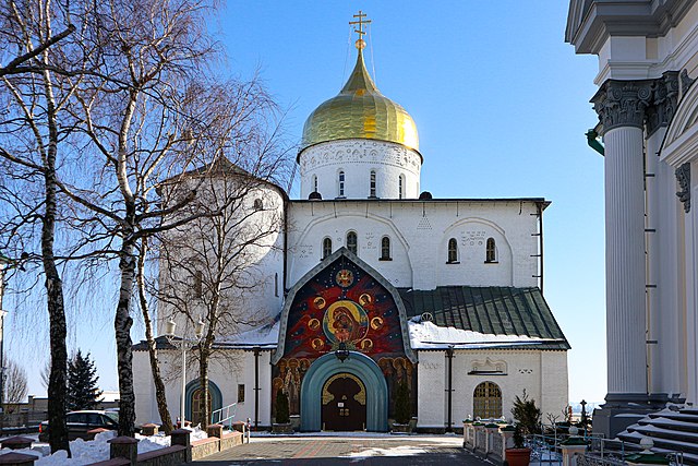 Trinity Cathedral of the Pochayiv Lavra