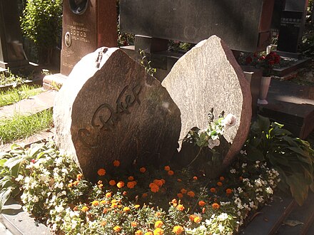 Richter's grave