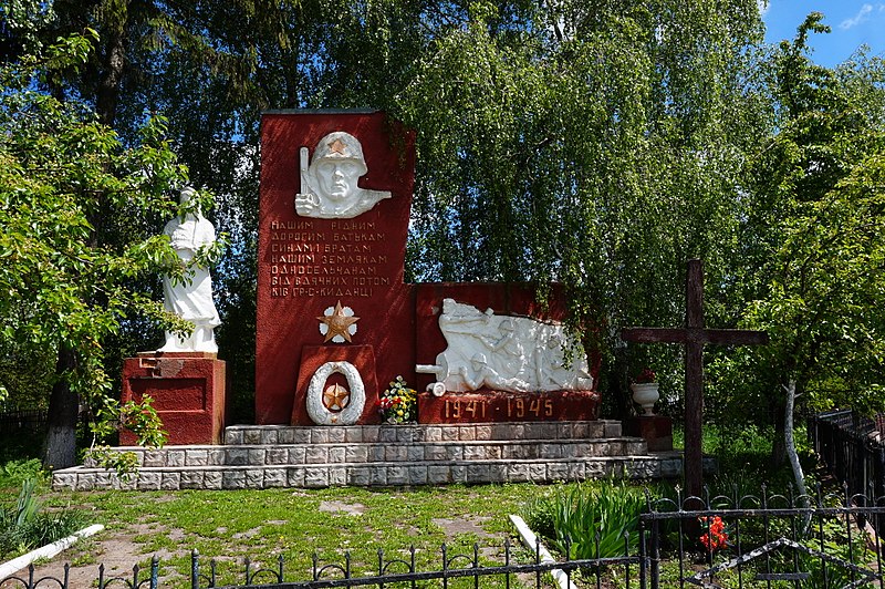 File:Пам'ятний знак воїнам-землякам, які загинули в роки Другої світової війни, село Киданці.jpg