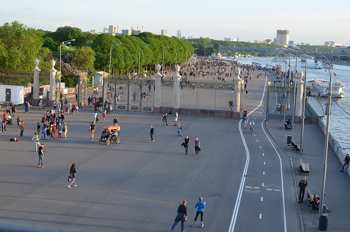 Парк горького в москве фото сейчас