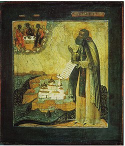 Преподобный Макарий Желтоводский, Унженский. Икона XVII века