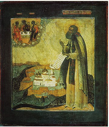 Macarius of Unzha