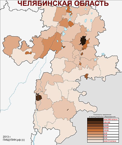 File:Челябинская область. Плотность в муниципальных образованиях.jpg