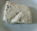 Thumbnail for Nabulsi cheese