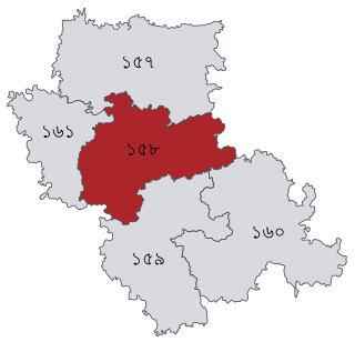 <span class="mw-page-title-main">Netrokona-2</span> Constituency of Bangladeshs Jatiya Sangsad