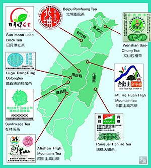 República De China: Toponimia, Historia, Gobierno y política