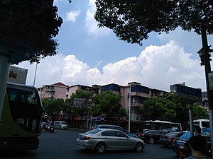 Village de Hongqiao (Shanghai)