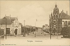 1900年代后半叶的中山路湖南路路口，瓦格纳时装店与今天的中山路17号（右侧）