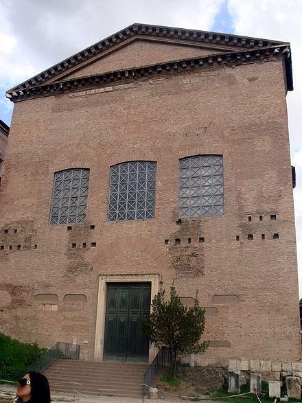 The Curia Julia, the senate house started by Julius Caesar in 44 BC and completed by Octavian in 29 BC, replacing the Curia Cornelia as the meeting place of the Senate.