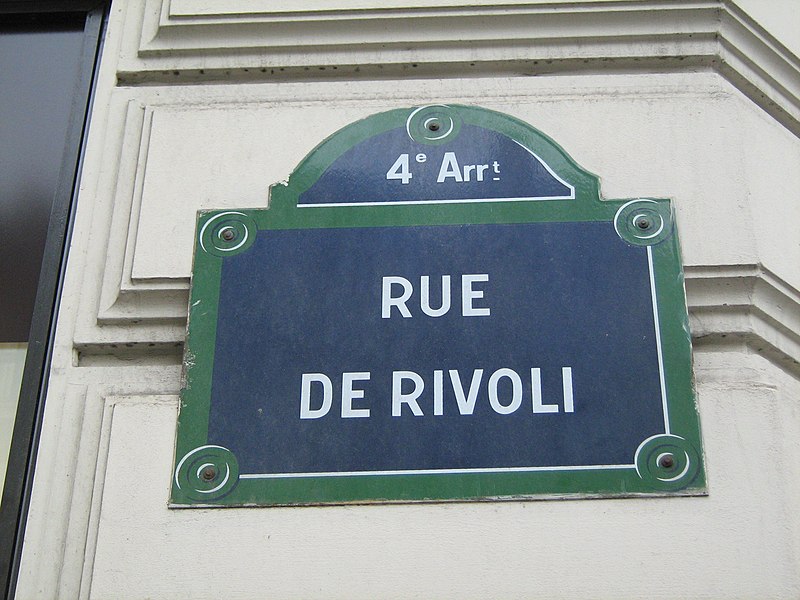 File:080410 Rivoli sign.JPG